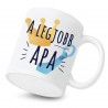 Kerámia Bögre A legjobb apa
