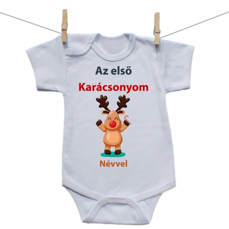Rövid ujjú body Az első Karácsonyom (névvel)