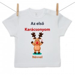 Rövid ujjú póló Az első Karácsonyom (névvel)