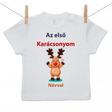 Rövid ujjú póló Az első Karácsonyom (névvel)