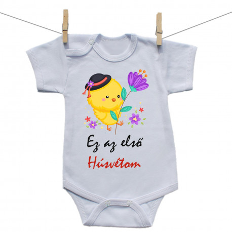 Babaruha -  Ez az első Húsvétom