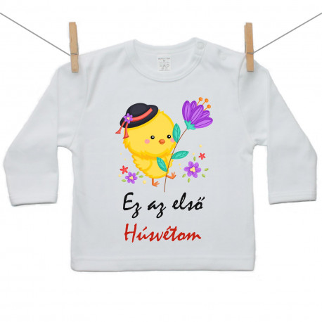 Póló -  Ez az első Húsvétom