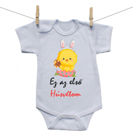 Babaruha -  Ez az első Húsvétom