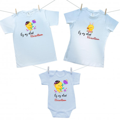 Családi szett (rővid ujjú body) Ez az első Húsvétom