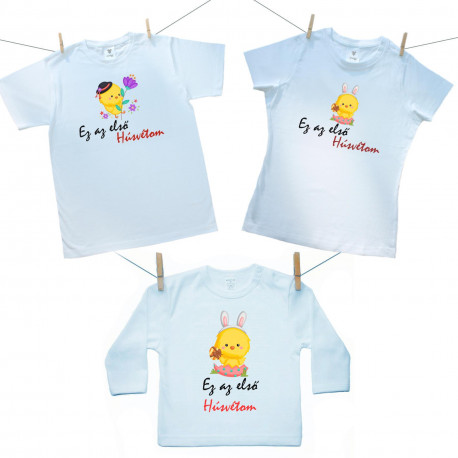 Családi szett (hosszú ujjú póló) Ez az első Húsvétom