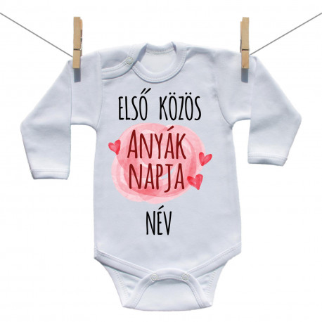 Hosszú ujjú body Első közös Anyák napja Hosszú ujjú body Első közös Anyák napja