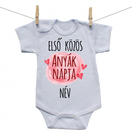 Rővid ujjú body Első közös Anyák napja