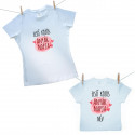 Családi szett (rővid ujjú póló) Első közös Anyák napja