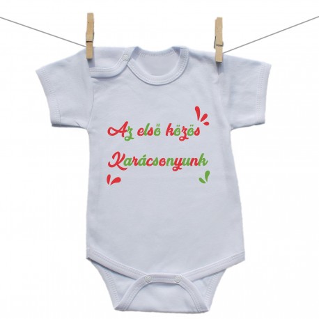 Baba body (Rővid ujjú) Az első közös karácsonyunk