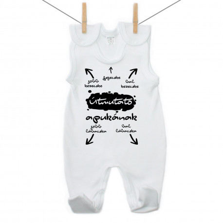 Rugdalózó Útmutató apukának