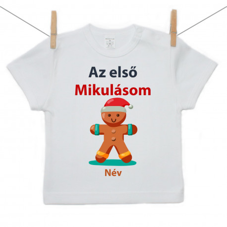 Rővid ujjú póló Az első Mikulásom