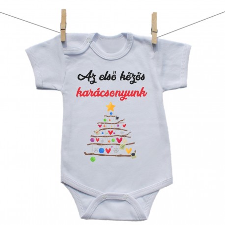 Baba body (Rővid ujjú) Az első közös karácsonyunk