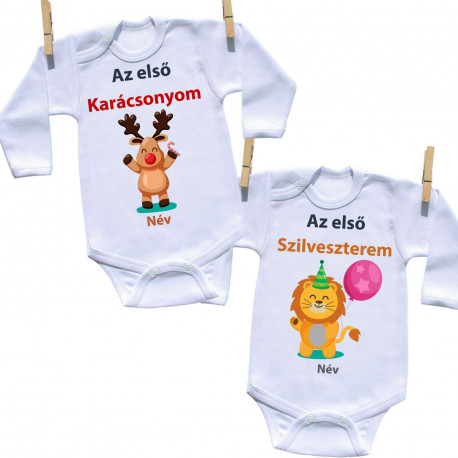 Szett Az első Karácsonyom és Szilveszterem