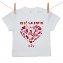 Rővid ujjú póló Első Valentin