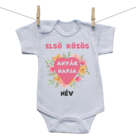 Rővid ujjú body Első közös Anyák napja