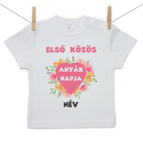Rővid ujjú póló Első közös Anyák napja