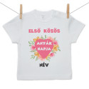 Rővid ujjú póló Első közös Anyák napja