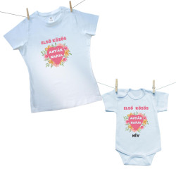 Családi szett (rővid ujjú body) Első közös Anyák napja