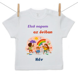 Rővid ujjú póló Első napom az óviban