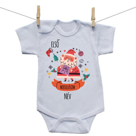 Rővid ujjú body Első Mikulásom Rővid ujjú body Első Mikulásom